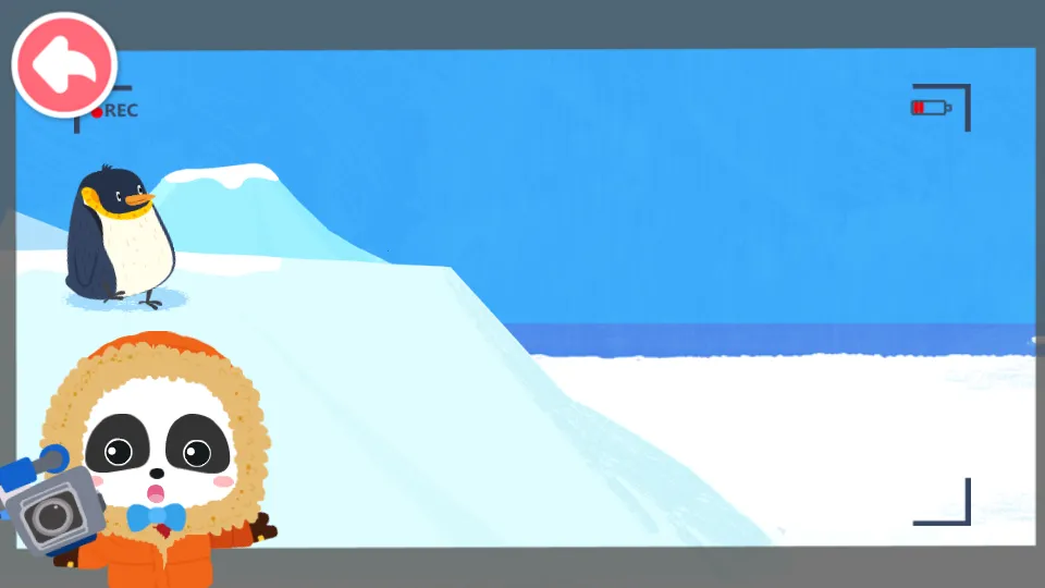 첿2025°汾v9.60.00.01 Ѱͼ