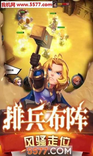 ħ尲׿ֻv1.1.3 Ѱͼ