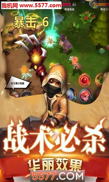 ħ尲׿ֻv1.1.3 Ѱͼ