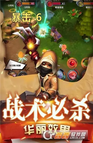 ħ尲׿ֻv1.1.3 Ѱͼ