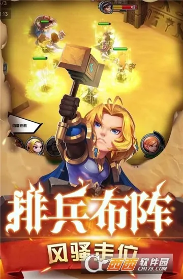 ħ尲׿ֻv1.1.3 Ѱͼ