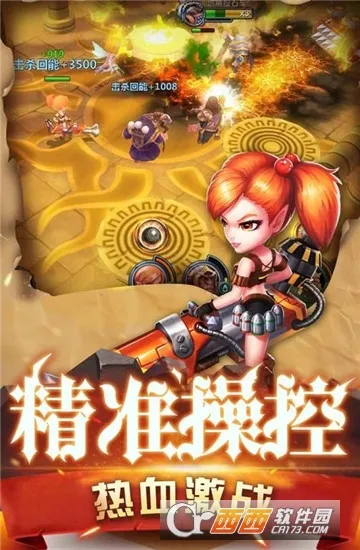 ħ尲׿ֻv1.1.3 Ѱͼ