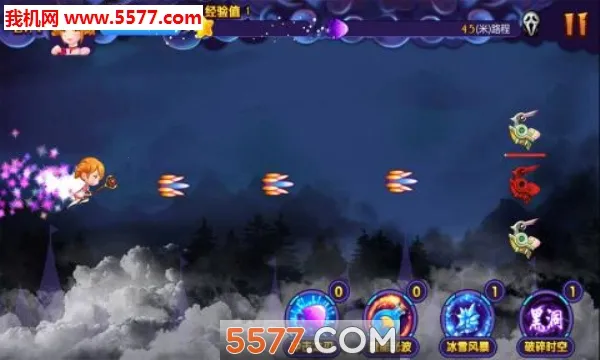 ��ѧԺħ���ܿᰲ׿���ֻ���v1.1.8 �ٷ������ͼ