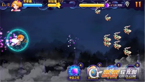 ��ѧԺħ���ܿᰲ׿���ֻ���v1.1.8 �ٷ������ͼ