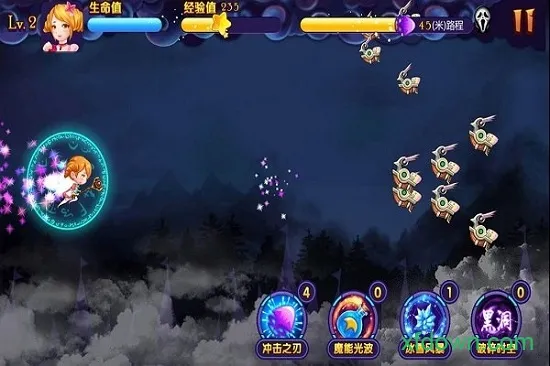 ��ѧԺħ���ܿᰲ׿���ֻ���v1.1.8 �ٷ������ͼ