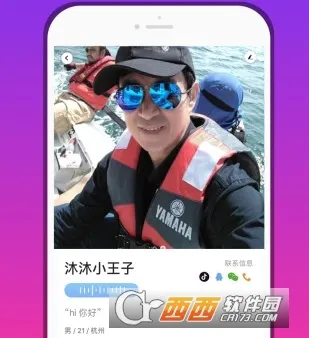 抖约2025最新版本 抖约2025最新版本