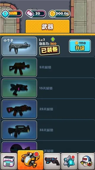 ��ʬ������(��ʬ�����)v1.0 �ֻ����ͼ