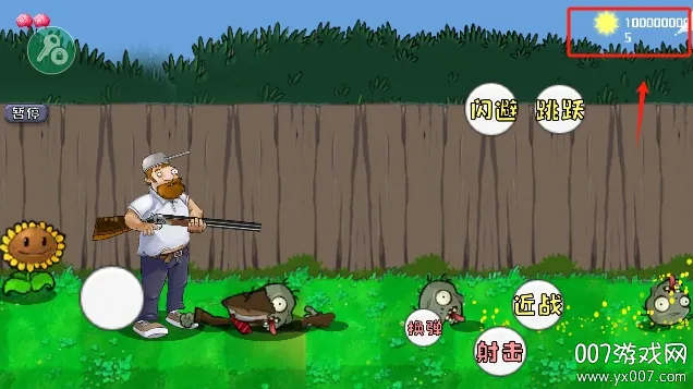 սʬٻ氲׿ֻv1.0 Ѱͼ