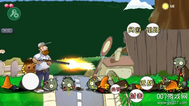 սʬٻ氲׿ֻv1.0 Ѱͼ