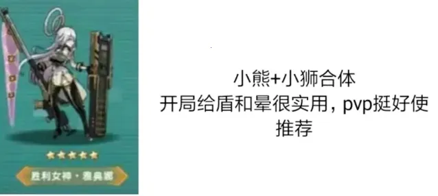 星神少女(卡牌养成对战) 星神少女(卡牌养成对战)