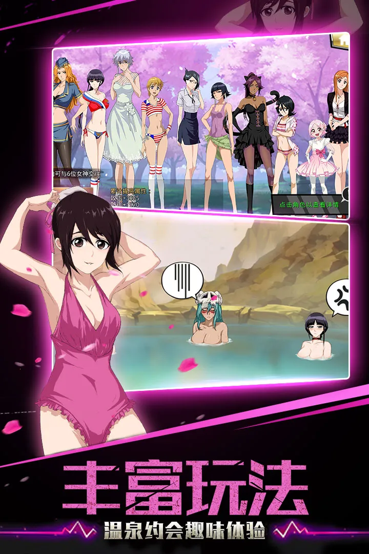 ǧѪս()v1.74.99 ׿ͼ