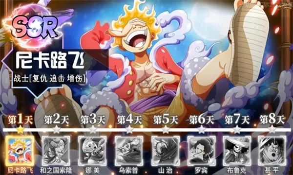 ħʵ2025°汾v1.0.3 Ѱͼ