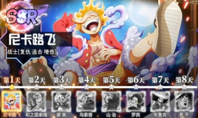 ħʵ2025°汾v1.0.3 Ѱͼ