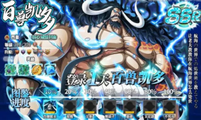 ħʵ2025°汾v1.0.3 Ѱͼ