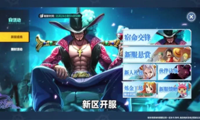 ħʵ2025°汾v1.0.3 Ѱͼ