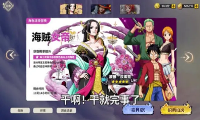 恶魔果实觉醒2025最新版本 恶魔果实觉醒2025最新版本