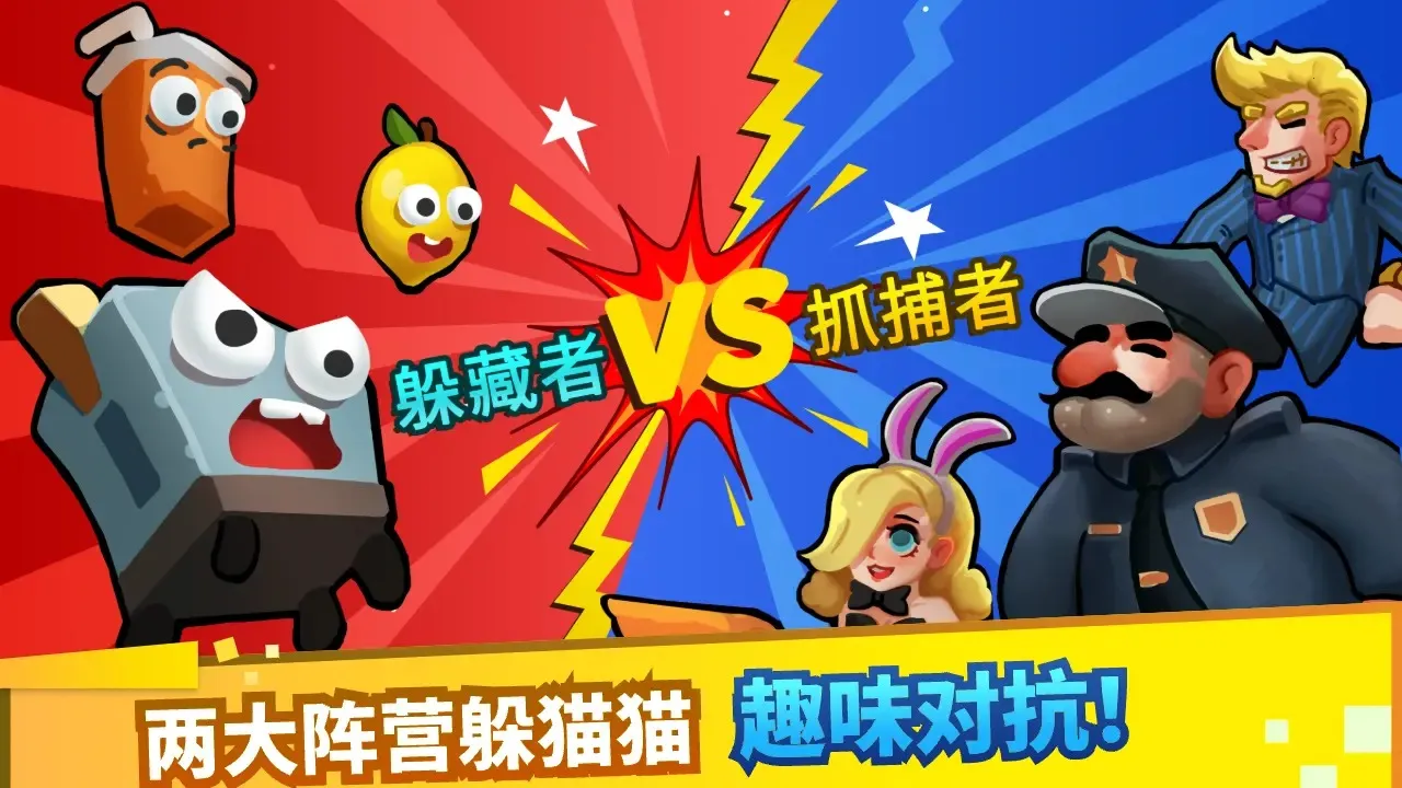 èèɶ(˶èè)v1.0 ֻͼ