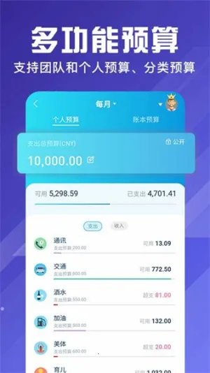 AA(๦ܼ)v3.12.03 ׿ͼ