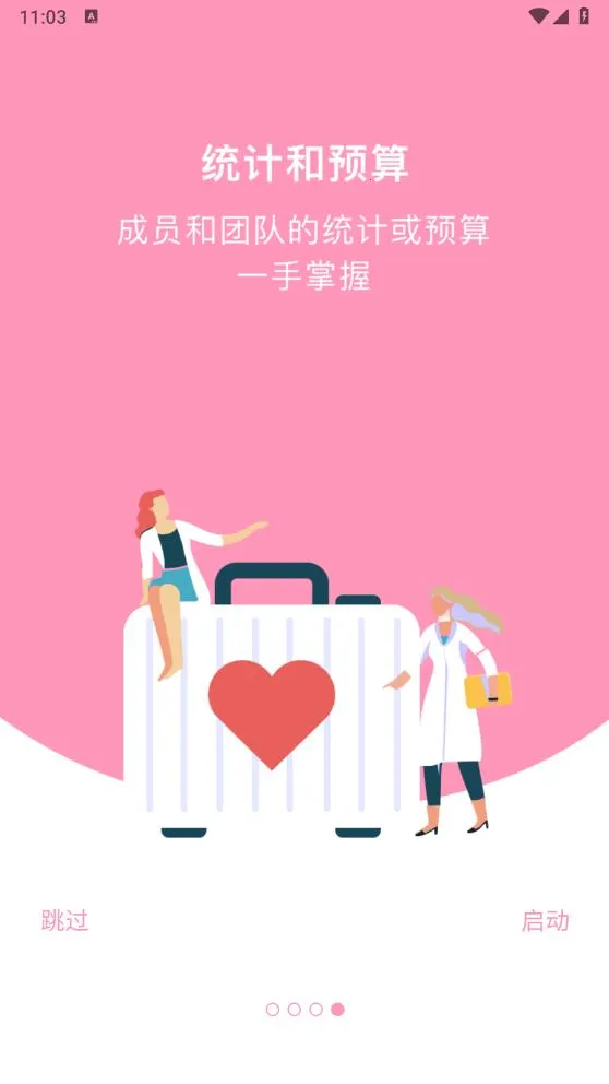 AA(๦ܼ)v3.12.03 ׿ͼ