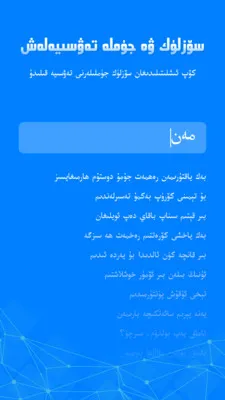 izdax뷨2025ٷ°汾v5.2.28 Ѱͼ