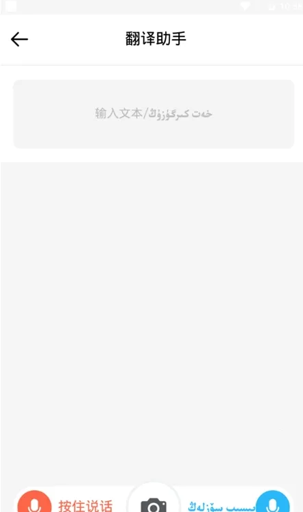 izdax뷨2025ٷ°汾v5.2.28 Ѱͼ