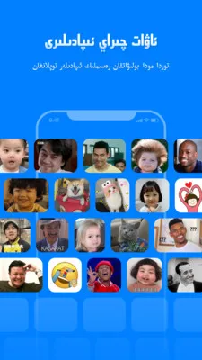 izdax뷨2025ٷ°汾v5.2.28 Ѱͼ