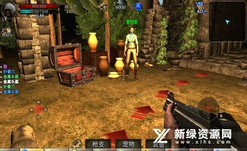 古墓猎手增强版(古墓射击游) 古墓猎手增强版(古墓射击游)