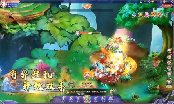 콣Ե(淨)v1.0.5 ׿ͼ