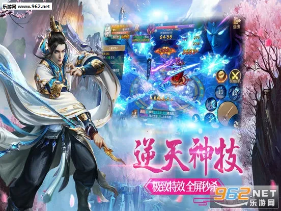 콣Ե(淨)v1.0.5 ׿ͼ