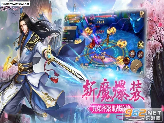 콣Ե(淨)v1.0.5 ׿ͼ