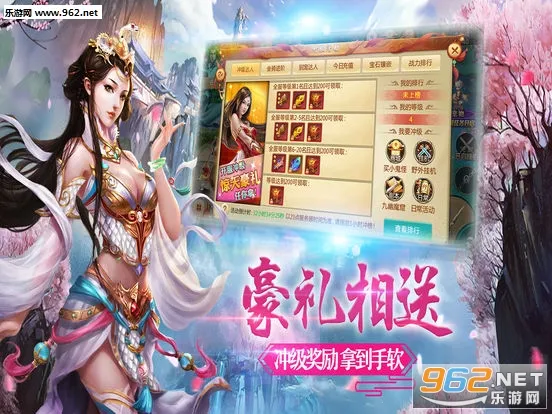 콣Ե(淨)v1.0.5 ׿ͼ