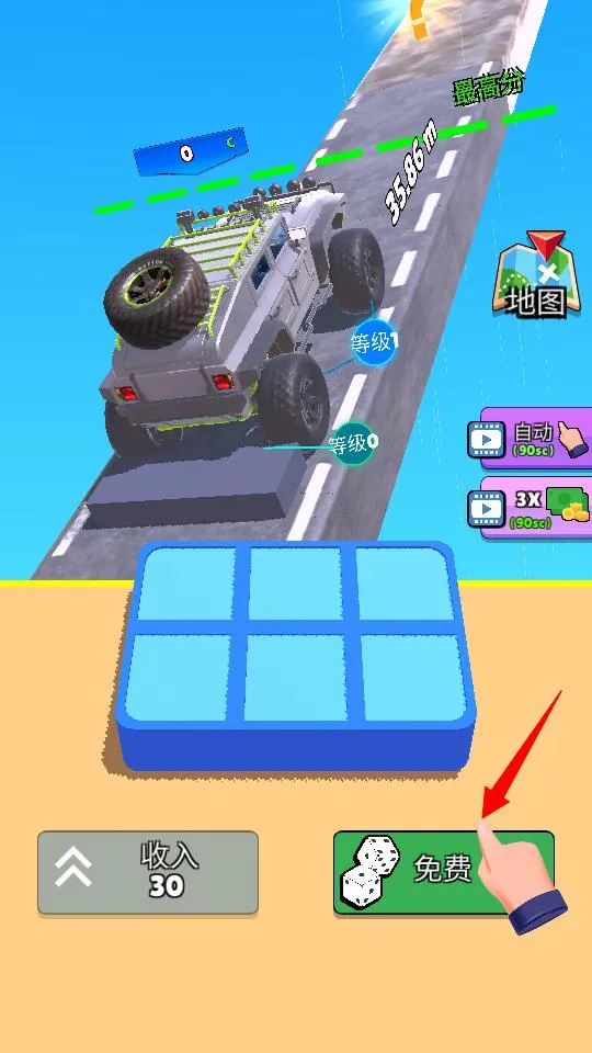 爬坡赛车(越野竞速) 爬坡赛车(越野竞速)