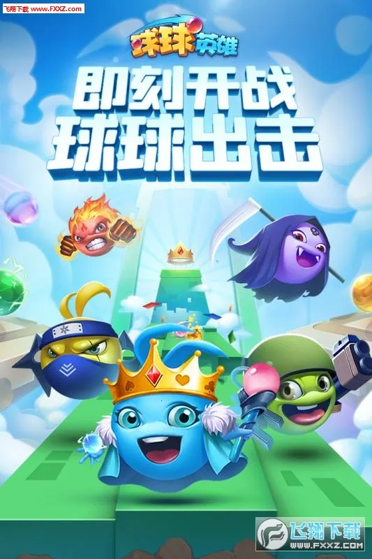 Ӣ(򾺼)v1.10.19 ׿ͼ