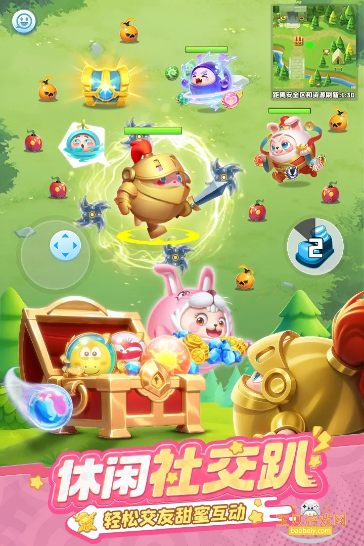 Ӣ(򾺼)v1.10.19 ׿ͼ