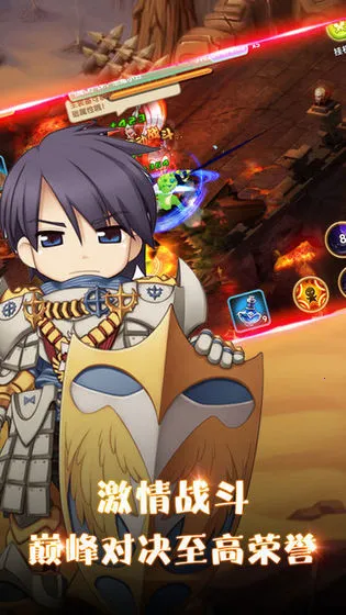 ڴӢ۰׿ֻv2.0.5 ׿ͼ