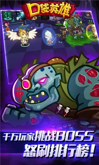 ڴӢ۰׿ֻv2.0.5 ׿ͼ