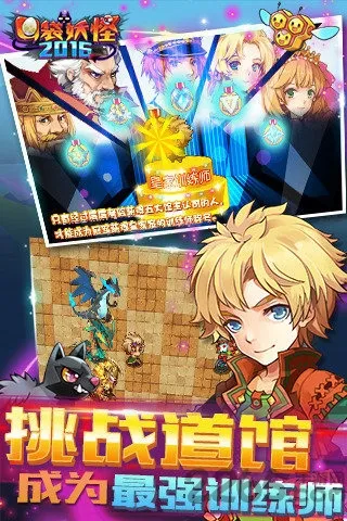 汦(ɶս)v1.0.6 ׿ͼ