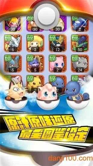 汦(ɶս)v1.0.6 ׿ͼ