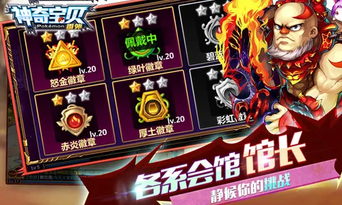 汦(ɶս)v1.0.6 ׿ͼ