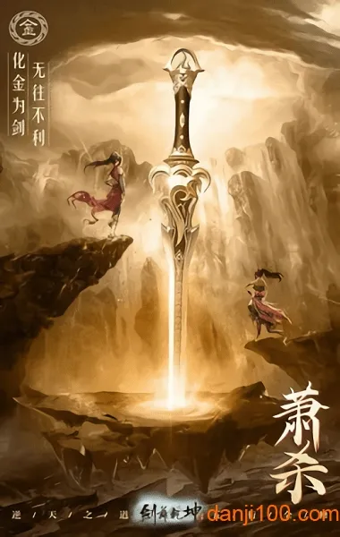 轭Ϻ2025°汾v1.4.9 ׿ͼ