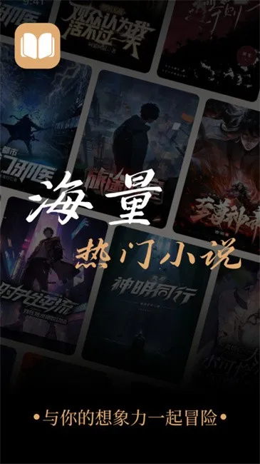 Ѿ糡׿ֻv1.2.9 Ѱͼ