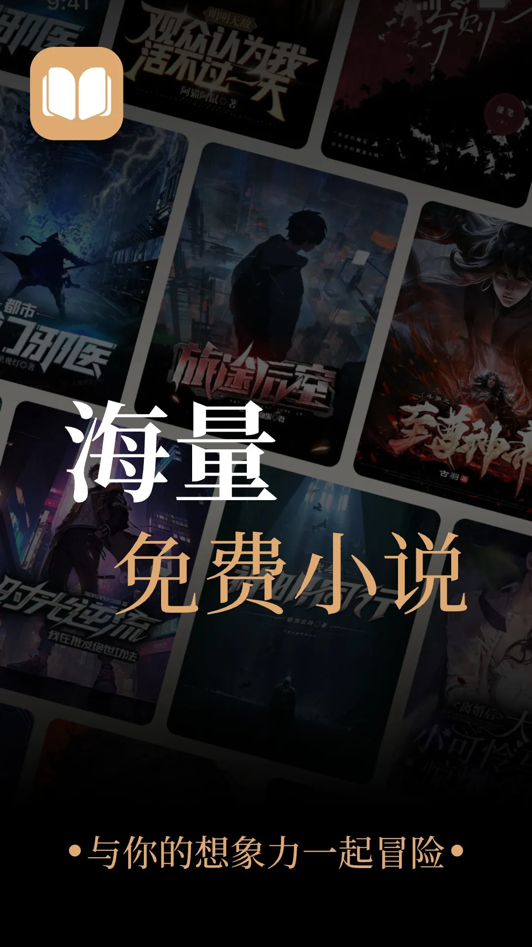 Ѿ糡׿ֻv1.2.9 Ѱͼ