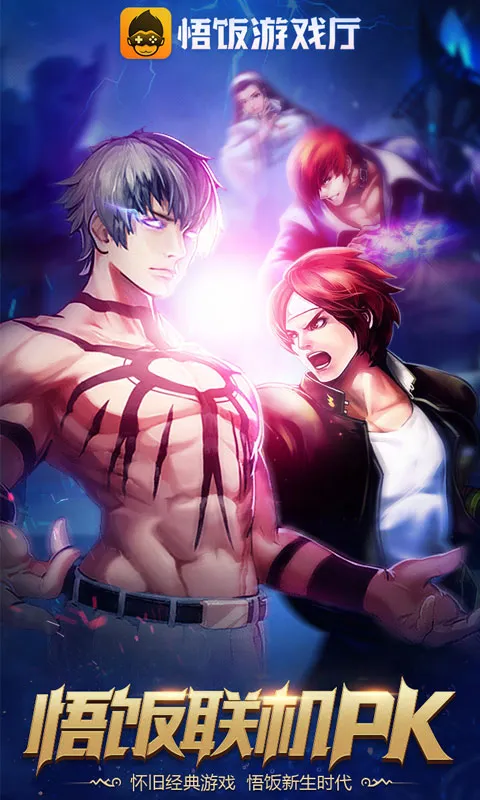 Ѿ糡׿ֻv1.2.9 Ѱͼ