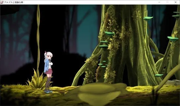 ˹Σɭ2025ٷv1.00 Ѱͼ