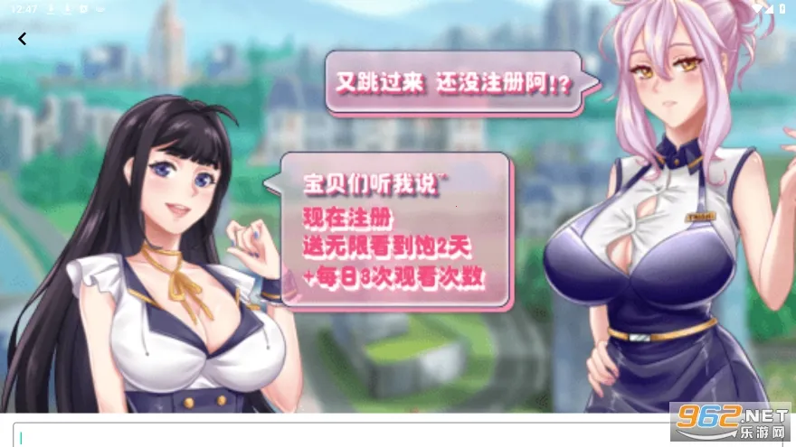 BԪ(׷ƽ̨)v3.5.3 Ѱͼ