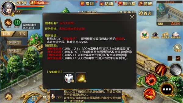 ħ(ħýɫ)v1.0.152.22854 Ѱͼ