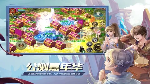 ħ(ħýɫ)v1.0.152.22854 Ѱͼ