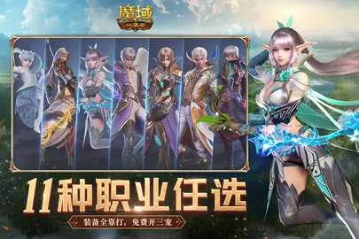 ħ(ħýɫ)v1.0.152.22854 Ѱͼ