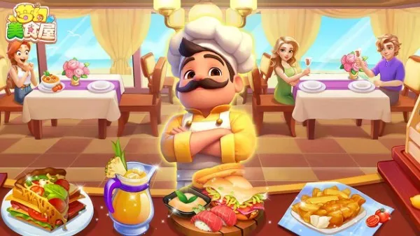 λʳ(ģ⾭Ӫ)v1.0.063018 Ѱͼ