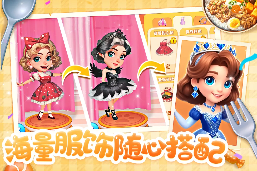 λʳ(ģ⾭Ӫ)v1.0.063018 Ѱͼ